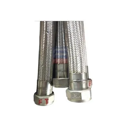 فروش داغ کارخانه چین عرضه شلنگ فلزی فولاد ضد زنگ
